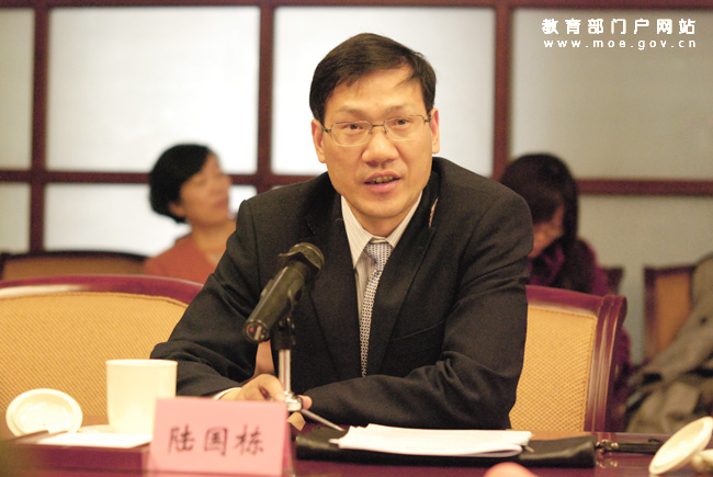 介绍中国大学视频公开课有关情况[图片实录]