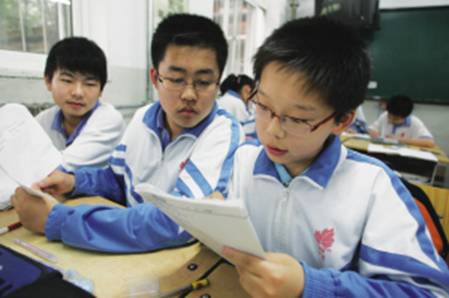 天津市香山道中学:自主管理 让学生人人体验成