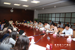http://www.moe.gov.cn/ewebeditor/uploadfile/2012/06/05/20120605142943371.jpg