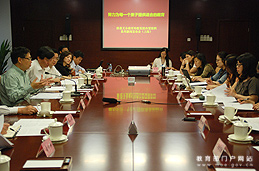 http://www.moe.gov.cn/ewebeditor/uploadfile/2012/05/30/20120530140207587.jpg
