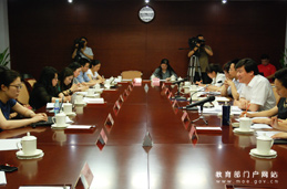 http://www.moe.gov.cn/ewebeditor/uploadfile/2012/05/24/20120524143949517.jpg