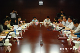 http://www.moe.gov.cn/ewebeditor/uploadfile/2012/05/17/20120517163330196.jpg