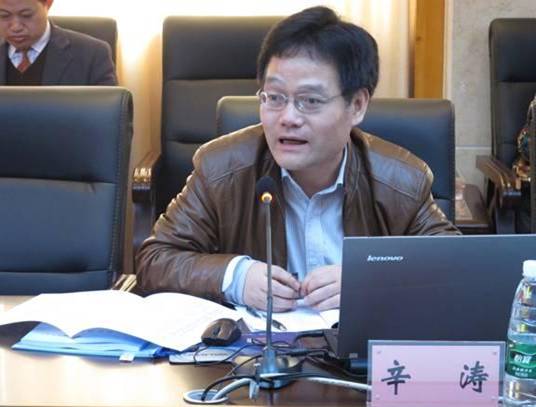 湖南省基础教育质量监测中心挂牌成立