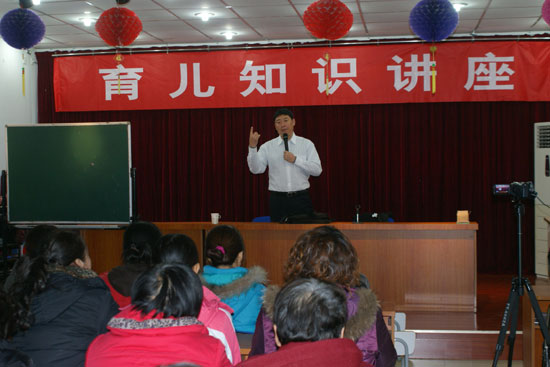 北京:面向家长育儿知识讲座