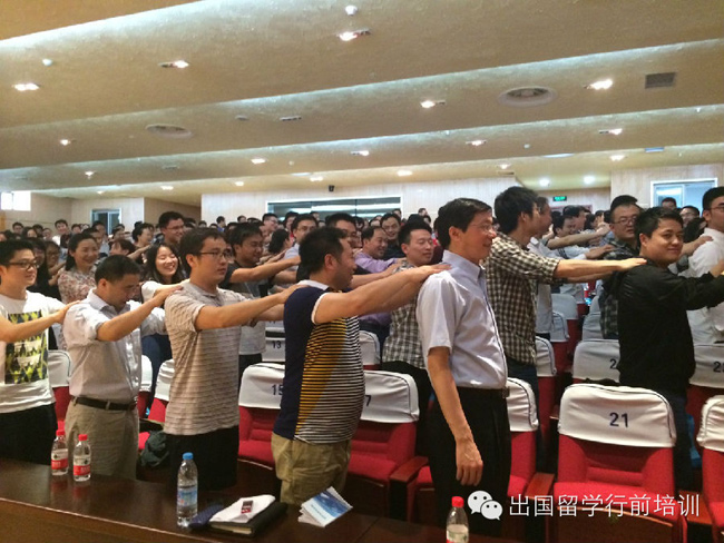 2014年出国留学行前培训会在重庆召开_教育部