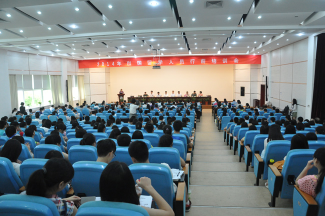 人口一次教育_中国教育人口图片(3)