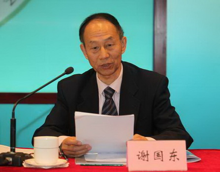 中国成人教育协会2014年召开工作会议 - 中华