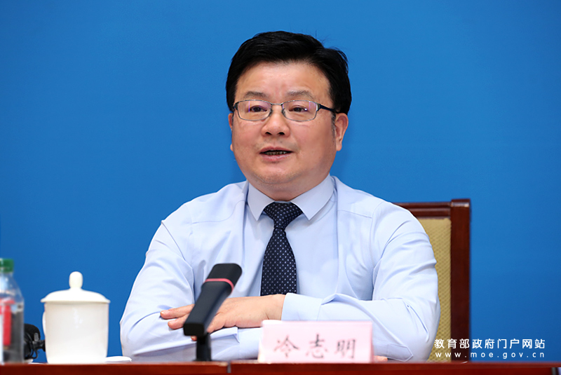 中共中央宣传部宣传教育局副局长冷志明