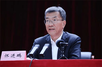 教育部党组召开扩大会议学习贯彻党的二十届四中全会精神