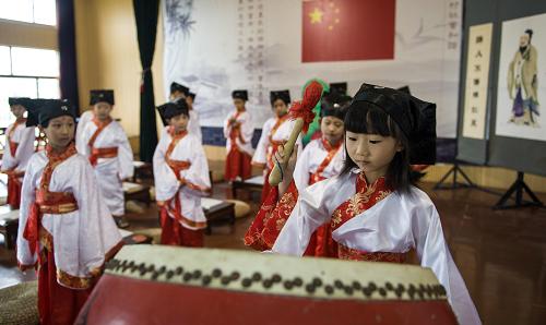 入学启蒙礼弘扬传统文化