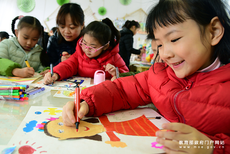 妈 喜迎三八妇女节 - 中华人民共和国教育部政