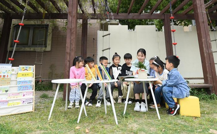 书香为伴 悦享童年