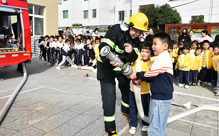 学消防知识 迎接全国消防日