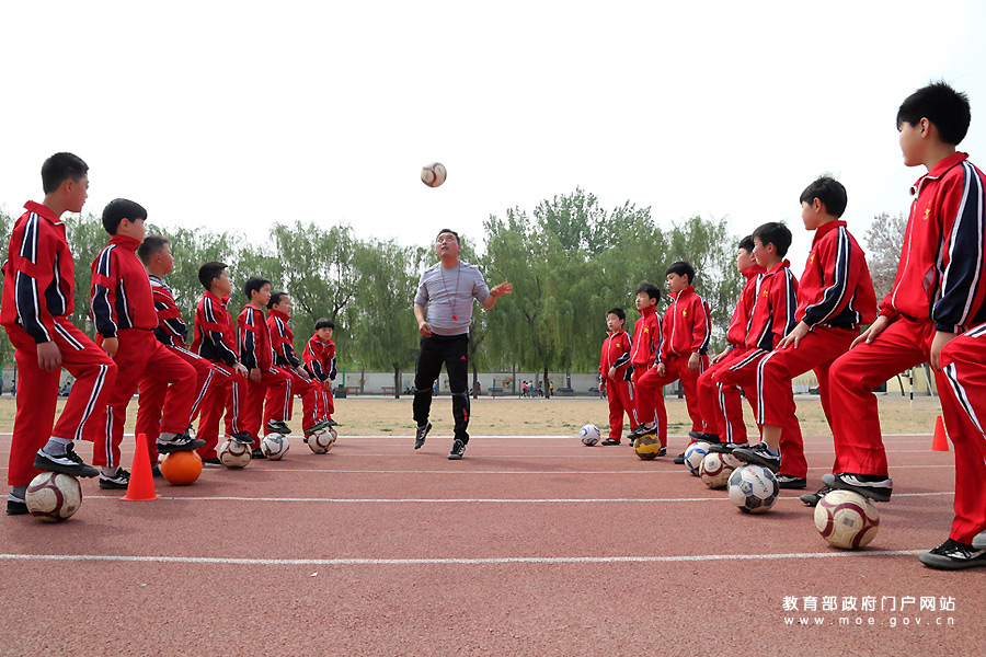 快乐足球 炫动校园 - 中华人民共和国教育部政