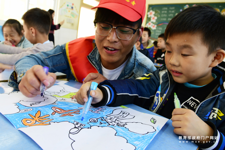 环保绘画倡低碳 - 中华人民共和国教育部政府门