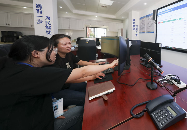 减负增效添干劲 实干担当谱新篇——2025年以习为核心的党中央整治为基层减负综述华体会- 华体会体育官网- 体育APP下载