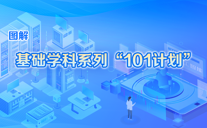 微信图片_20240422094747.png