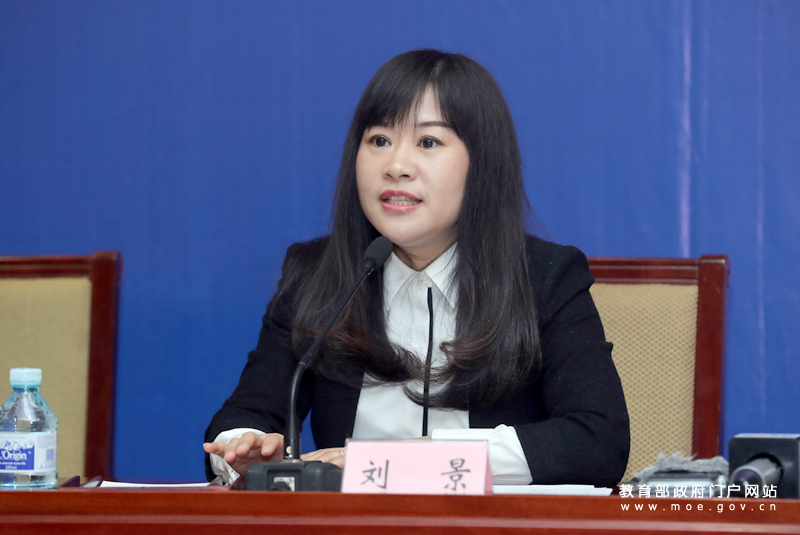 介绍2017年学生资助工作进展情况及成效