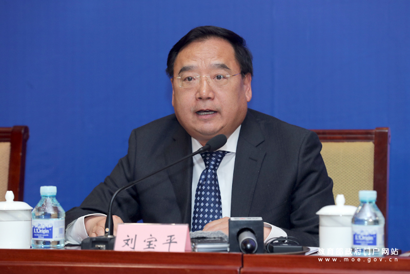 介绍2017年学生资助工作进展情况及成效