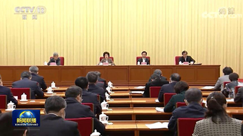 全国职业教育大会在京召开