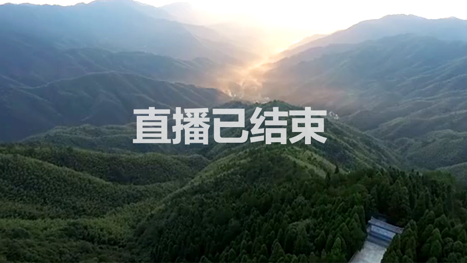 第七届中国国际“互联网+”大学生创新创业大赛<br>“青年红色筑梦之旅”启动仪式