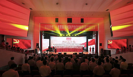 教育部举行庆祝中国共产党成立100周年职工文艺汇演
