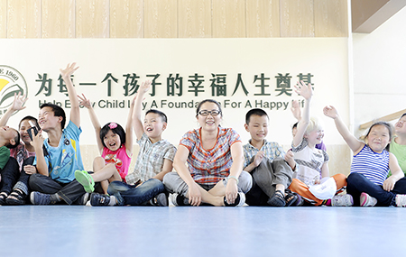 让每一个盲孩子挺起胸膛向前走——记重庆市特殊教育中心校长李龙梅