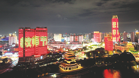 南宁：“城市亮灯”感念师恩