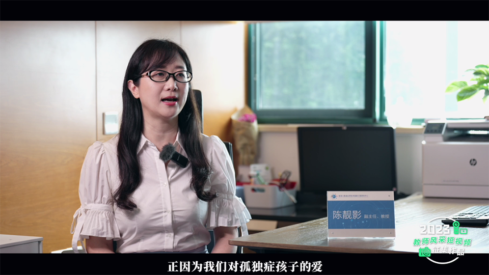 因为爱，所以AI