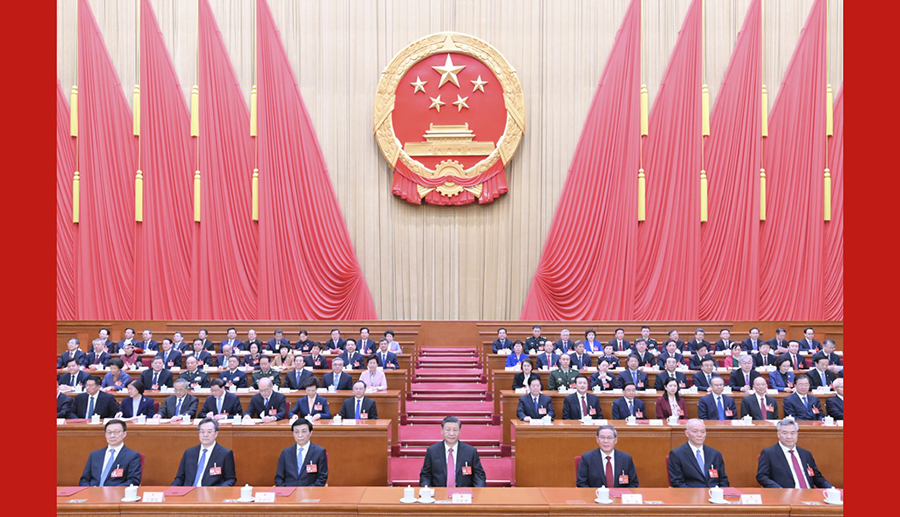 十四届全国人大二次会议在京闭幕