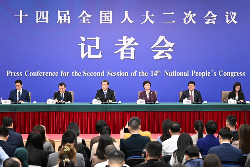 十四届全国人大二次会议民生主题记者会