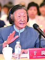 于漪：站上讲台，就是生命在歌唱