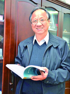 丁文江：材要成器，为国所用