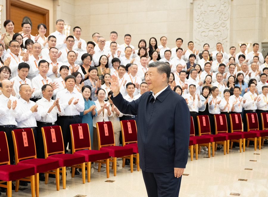 习近平在全国教育大会上发表重要讲话