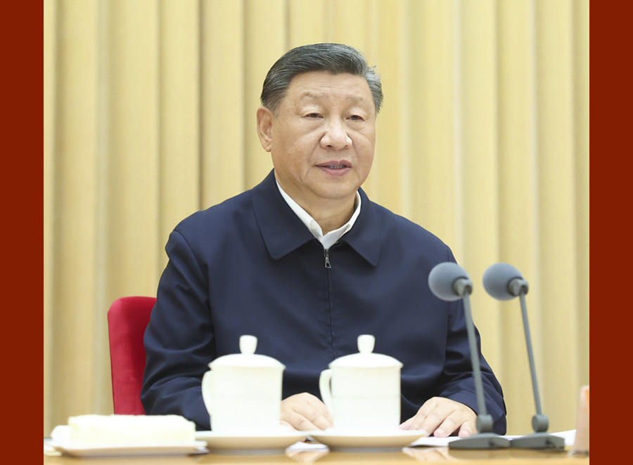 习近平在全国教育大会上发表重要讲话