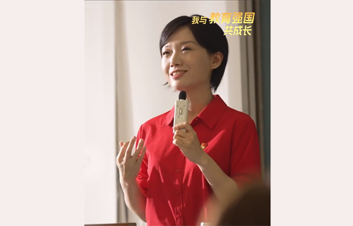 如何讲好思政课？全国“最美教师”周荣方给出她的答案