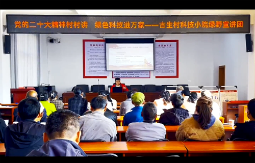 中国农大这所“小院”，不一般