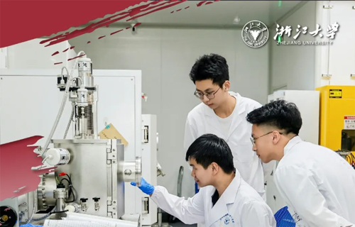 以教育之强谱写高质量发展之新，浙大勇担使命