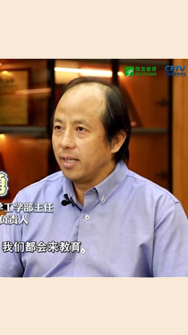 原理→技术→产业，他这样解决“卡脖子”难题