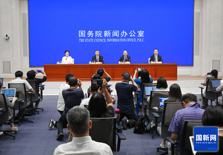 国新办新闻发布会：介绍《中共中央 国务院关于弘扬教育家精神加强新时代高素质专业化教师队伍建设的意见》有关情况