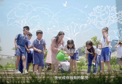 顺天致性