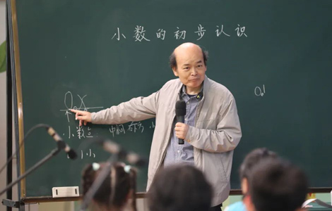 浙江省金华师范学校附属小学党总支书记、教师 俞正强