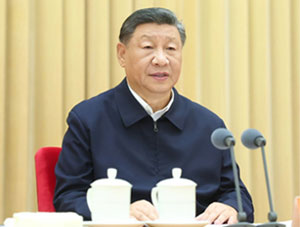 全国教育大会召开 为建设教育强国指明前进方向、提供根本遵循