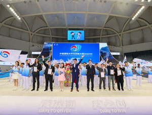 中国国际大学生创新大赛质量再创新高 凸显人才培养模式向“能力素质培养为先”转变
