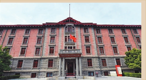 在这里，追溯信仰之源——探访北京大学红色记忆