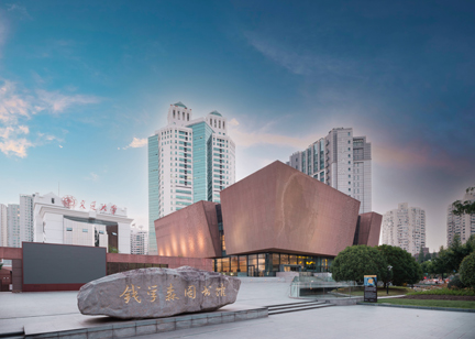 上海交通大学：钱学森图书馆