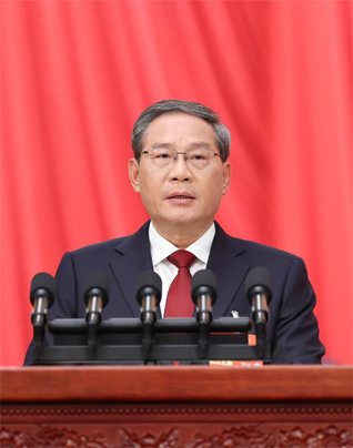 政府工作报告