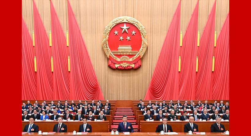 十四届全国人大四次会议在京闭幕