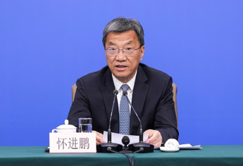 十四届全国人大四次会议民生主题记者会