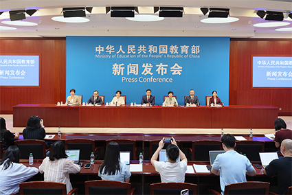 新闻发布会：介绍教师队伍建设有关情况和第42个教师节宣传庆祝活动